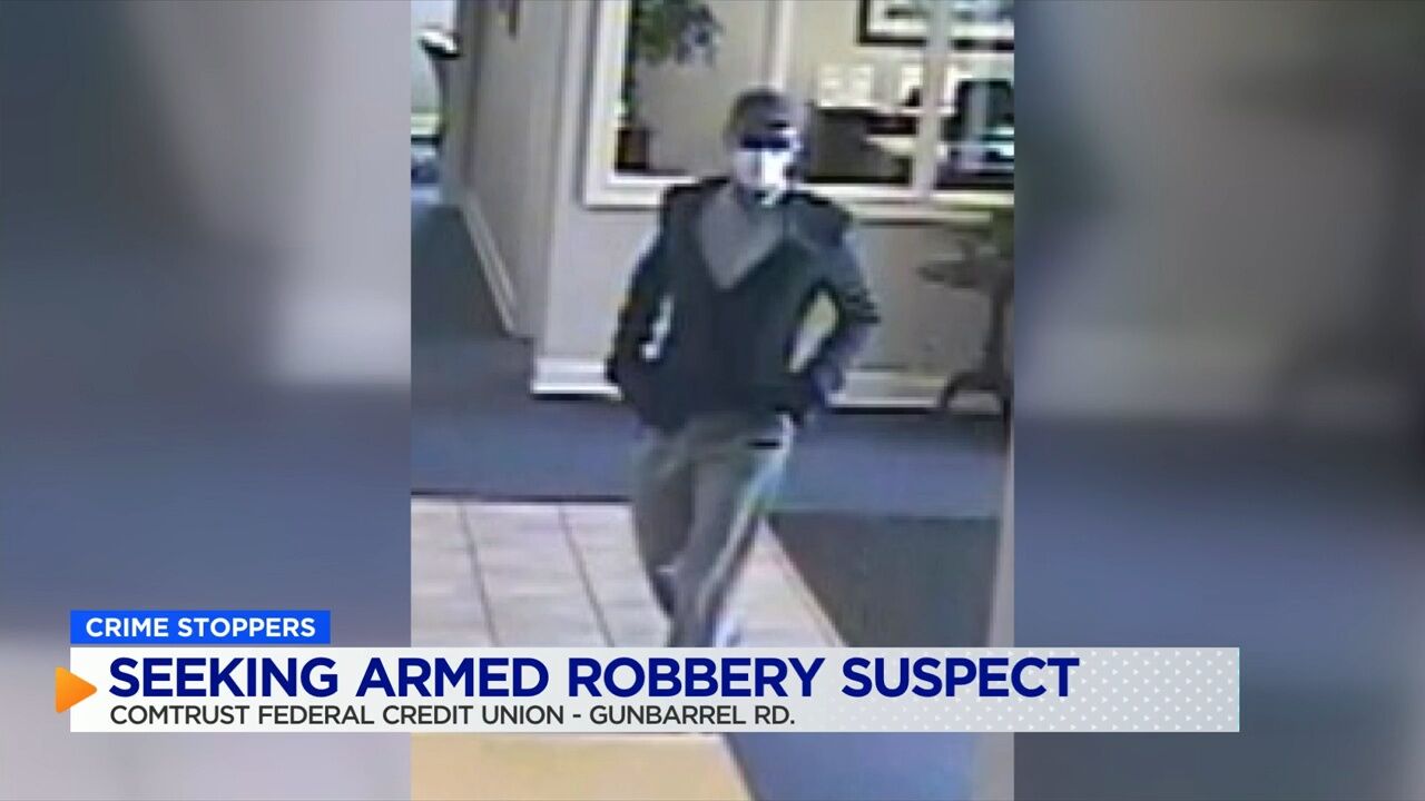 Crime Stoppers: Did you see the armed robbery suspect on September 20?